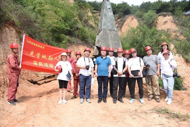 領(lǐng)導(dǎo)干部下基層